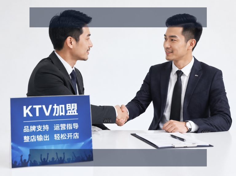 关于公司